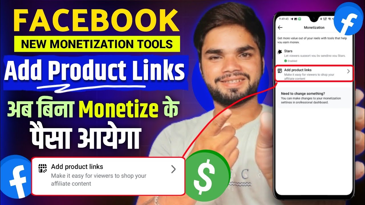 Facebook New Update 2025 | Add Product Links Facebook | Fb Video Me Affiliate Links Kaise Lagaye