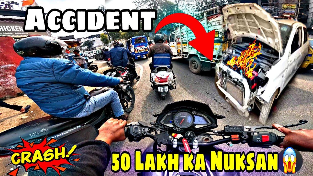 Car me Lagi Aag😭 50 Lakh ka Nuksan😔