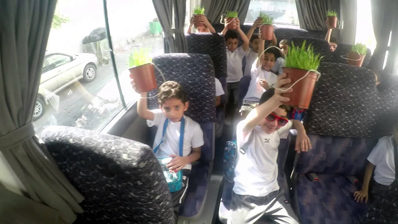 إحياء 