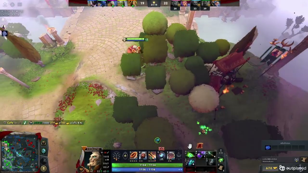 7.41a Ring master - hard support | Highlight DOTA2 by Aitaoninja