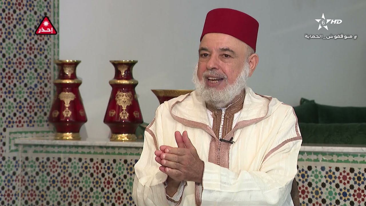 منطقة الشياظمة وعطاءاتها العلمية خدمة للقرآن الكريم، ضيف الحلقة د: عبد الرزاق الوزكيتي
