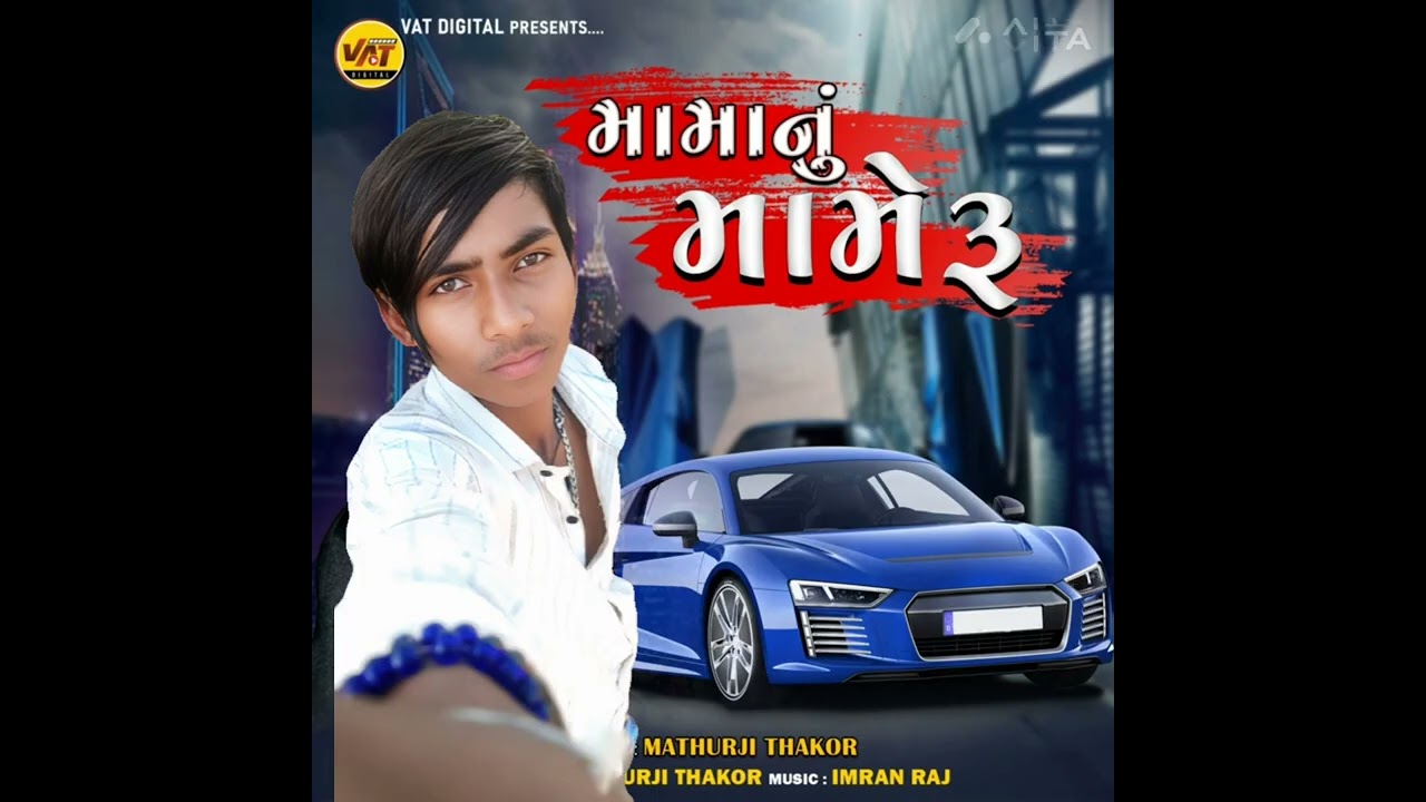 4 जनवरी 2026