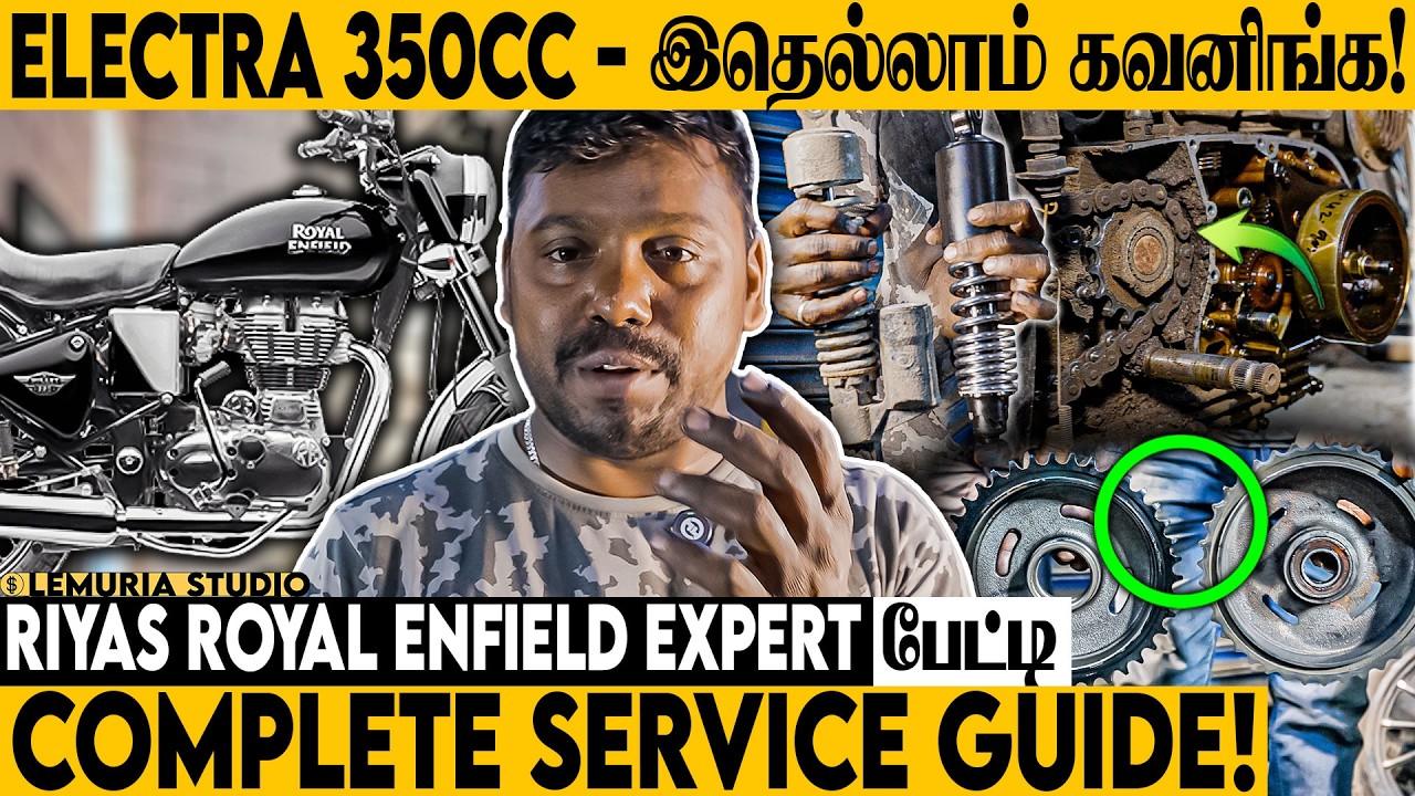 Royal Enfield Electra 350cc – General Service / Routine Maintenance Guide 🛠️