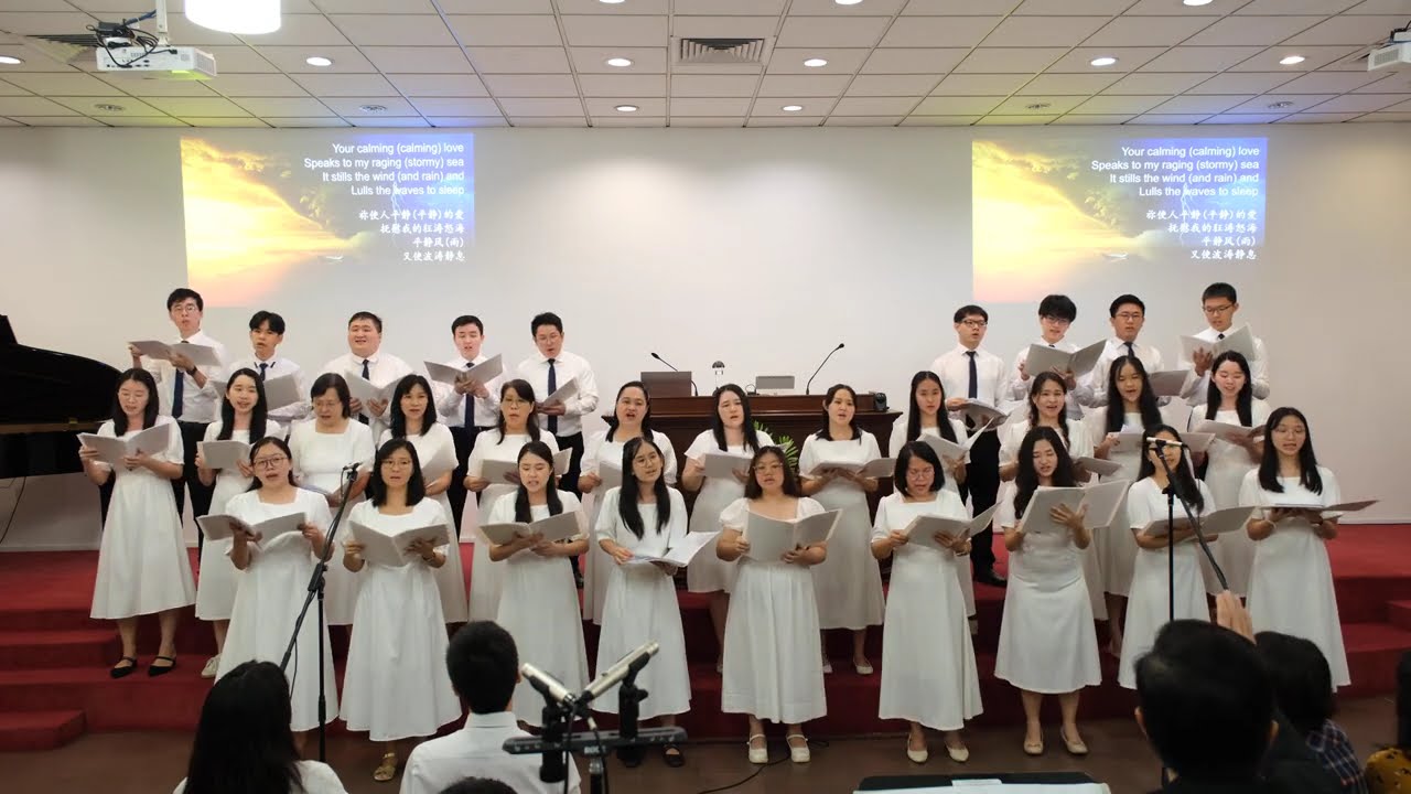 sbwchoir25 - Calming Love