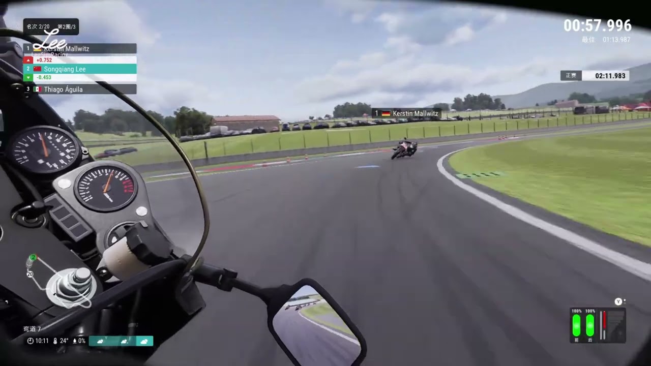 《RIDE 5》驾驶suzuki RGV 250在Mugello赛道