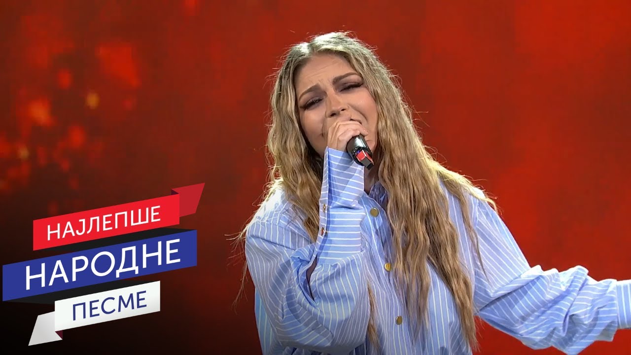Ti mi trebaš – Vanja Mijatović