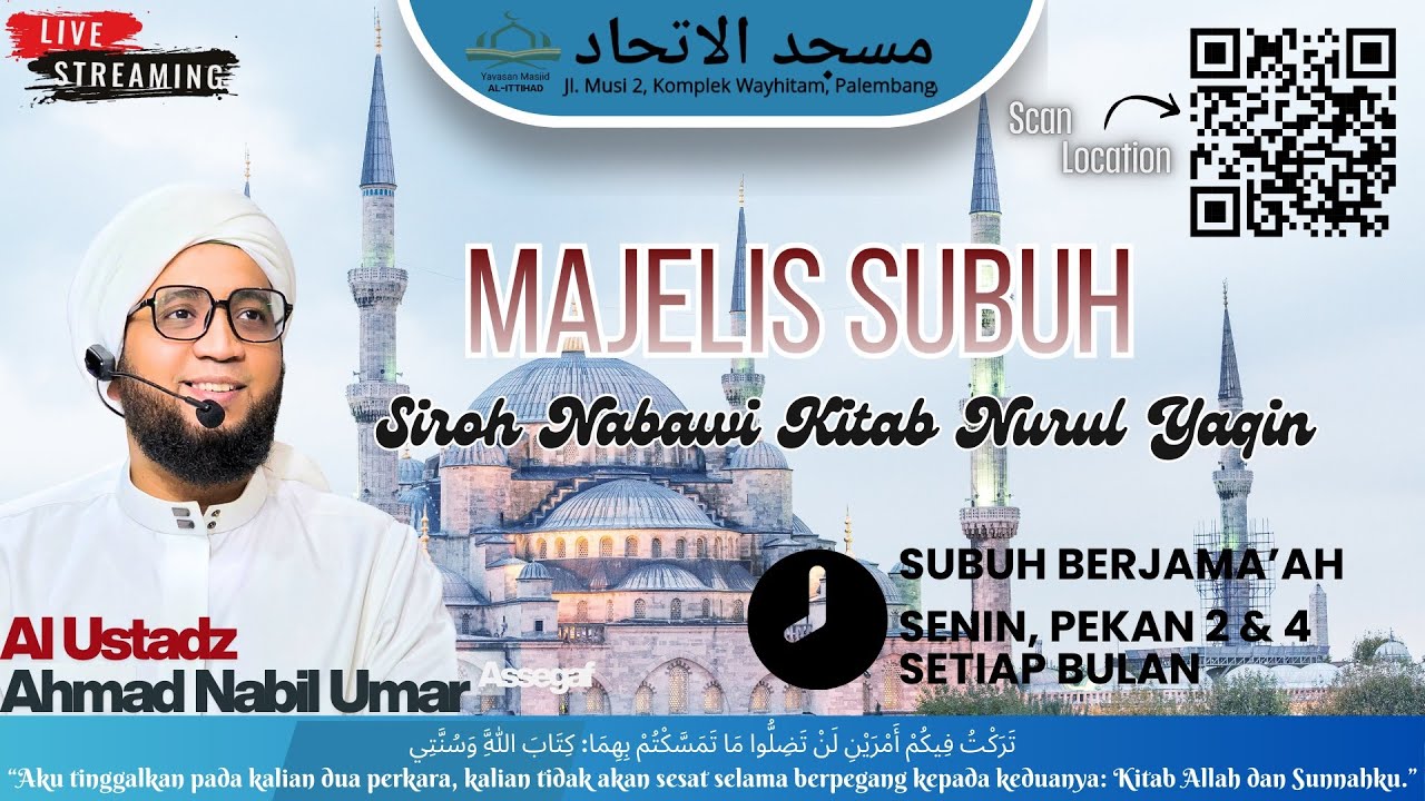 Siroh Nabawi “Nasab Baginda Nabi”