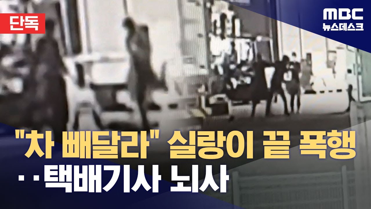 [단독] 