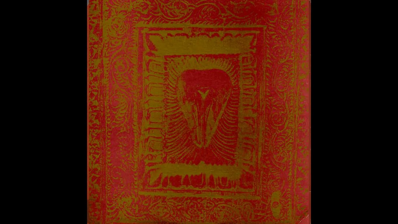 Psychick Warriors Ov Gaia – Exit 23 (Ritual Dance Music)   1990 [Single]