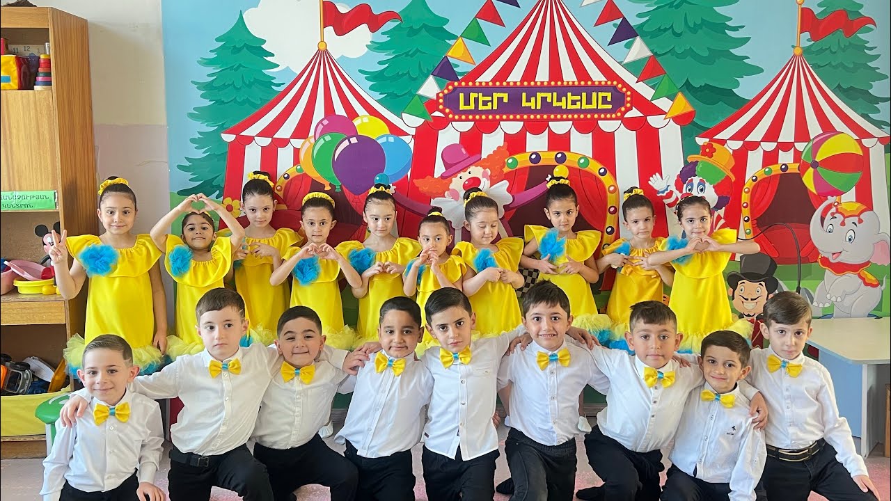 Երևանի 145 մանկապարտեզ, Մայրության տոն, կազմակերպիչներ՝ Տաթև Մարտիրոսյան և Մելսիդա Վարդանյան