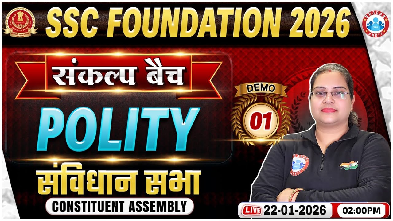 SSC Foundation 2026 | SSC Polity Classes | Constituent Assembly Demo 01 | संकल्प बैच | Parul Ma'am
