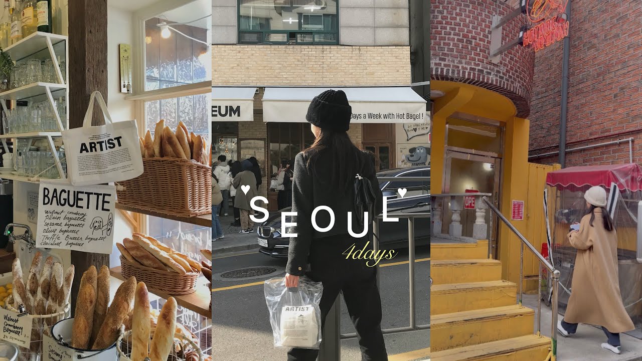 vlog. 韓国旅行🇰🇷グルメとショッピング満喫✧•.安国, 漢南洞ツアー,現代ソウル⛲️3月の女子旅୨୧