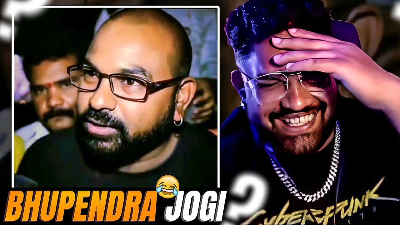 Bhupendra Jogi 😂 | MEME REVIEW 🤣