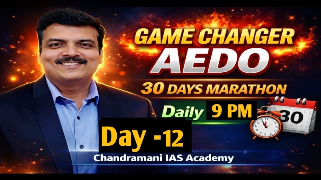 Game changer AEDO daily live @11 PM  Day - 12