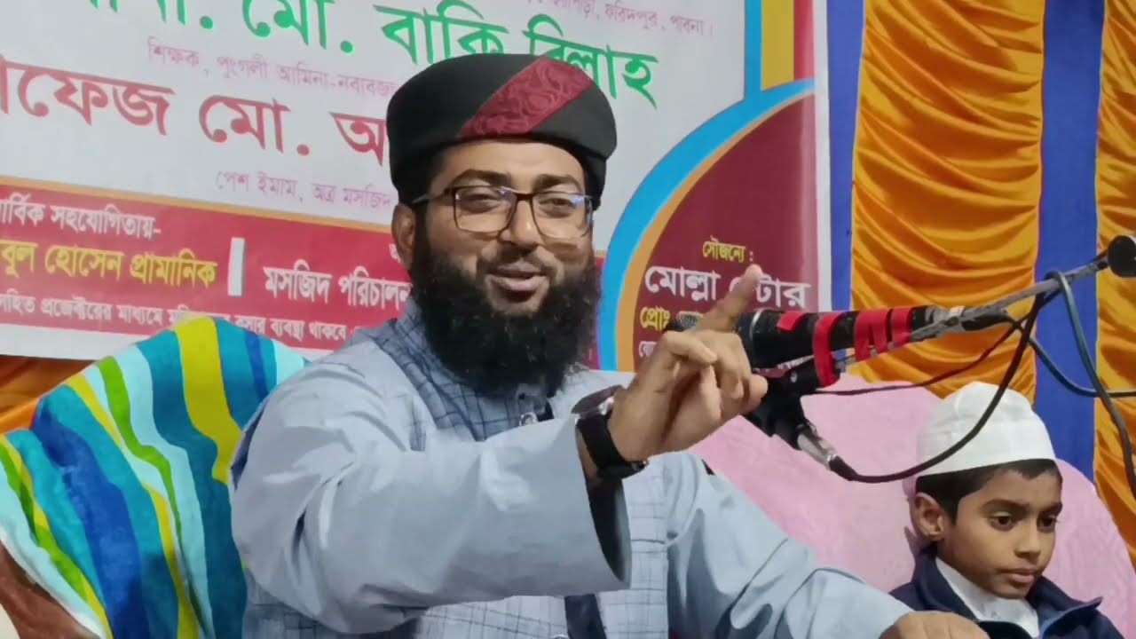 জিল্লুর রহমান জুনায়েদী হুজুরের ওয়াজ পর্ব-১১। Jillur Rahman Junayedi। Sm Bangla Waz