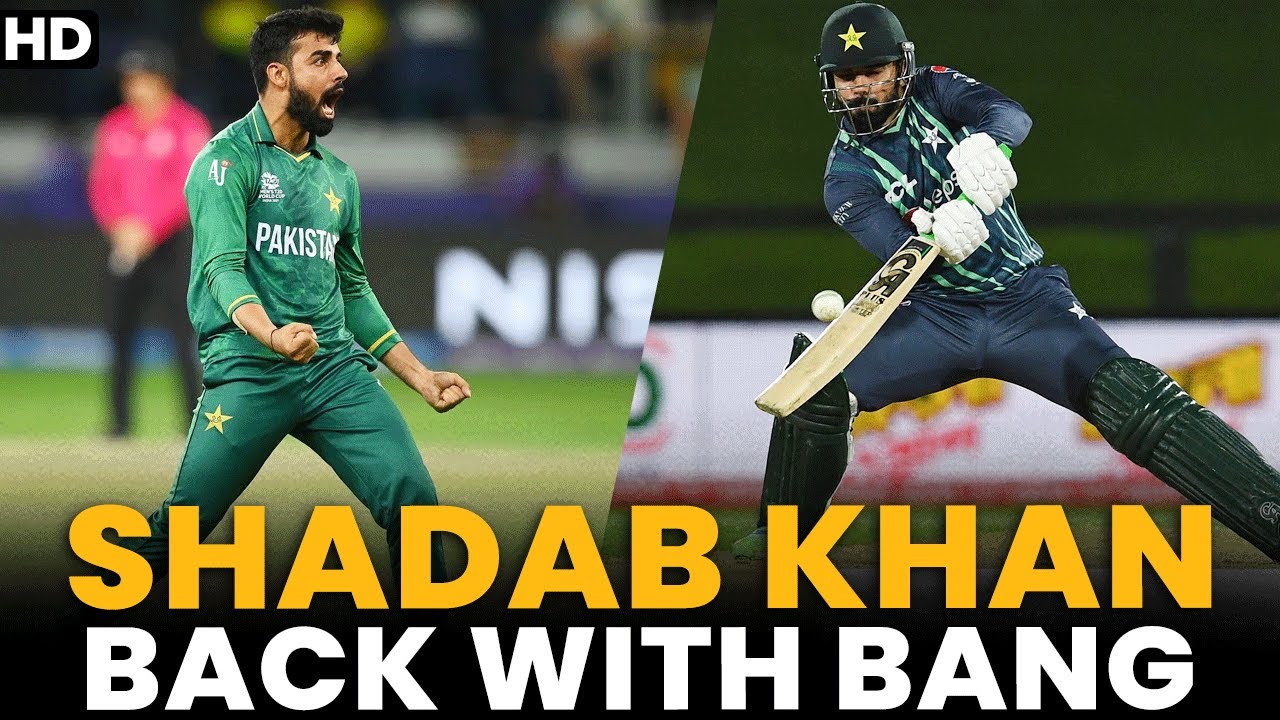 Shadab Khan Back With Bang | The Best All Rounder | T20 World Cup 2022 | MA2L