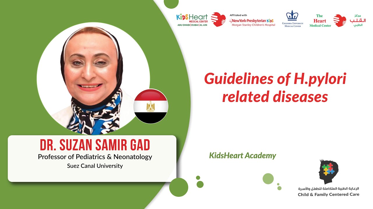 H. pylori Guidelines in Children | Dr. Suzan Samir Gad | KidsHeart UAE – Dubai, Abu Dhabi, Al Ain