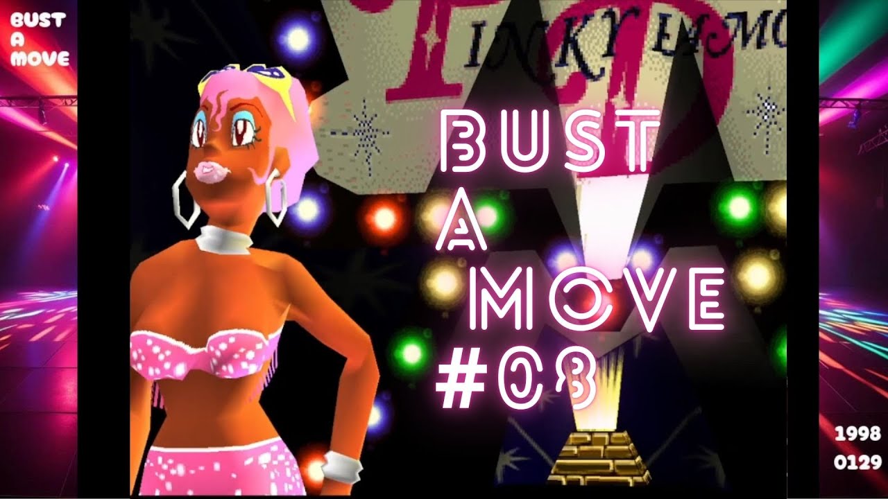 【PS1】バストアムーブしたい#08