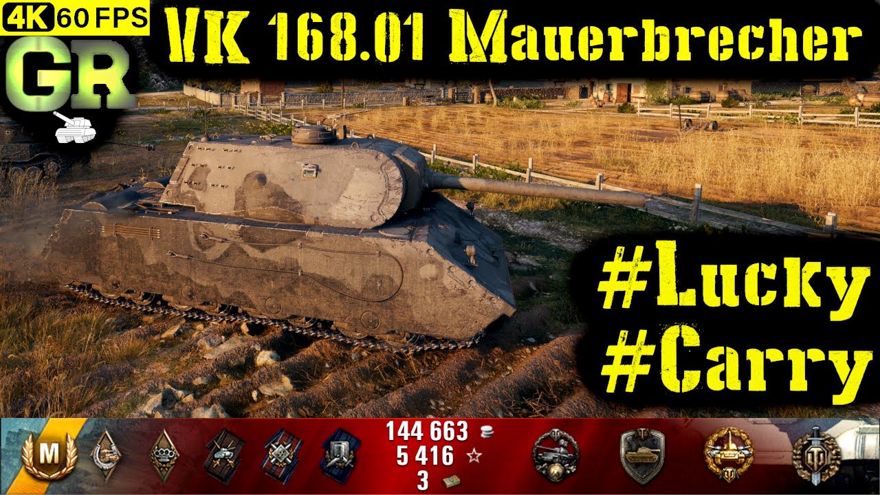 World of Tanks VK 168.01 Mauerbrecher Replay - 7 Kills 5K DMG(Patch 1.4.1)