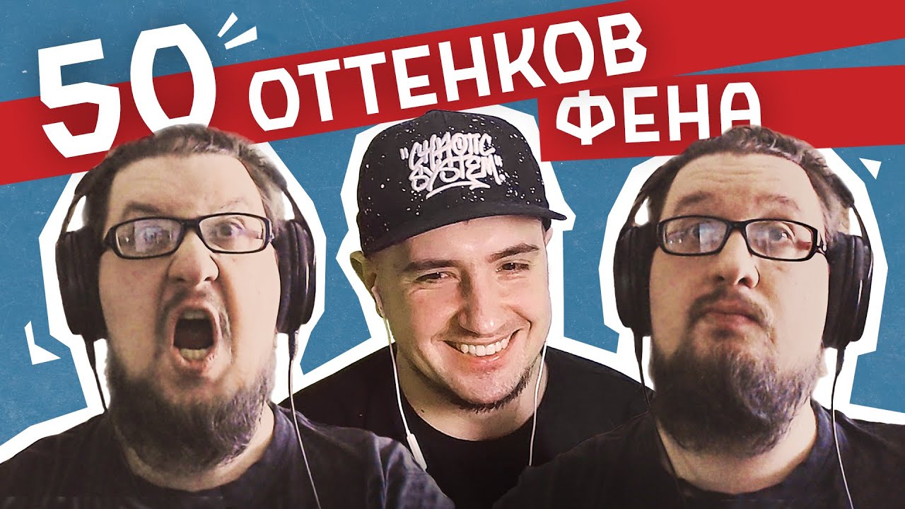 Иван Лоев - о жизни в Бийске, возможности ухода из Stopgame и своей книге