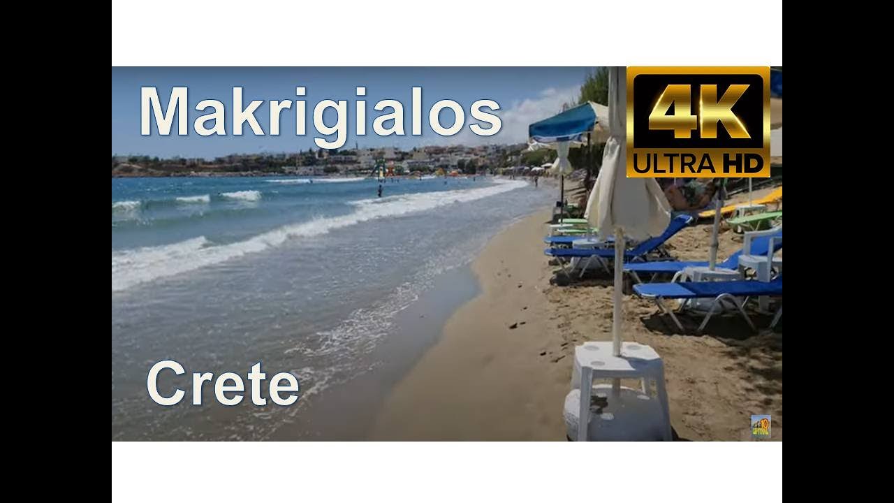 Μακρύ Γιαλός Makry-gialos Makrigialos East Crete Ierapetra 4k