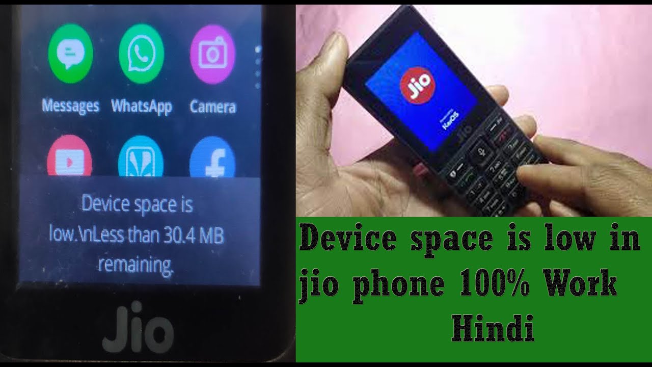 Jio Phone Device Space Is Low  Problem Solution 100% Working in Hindi
