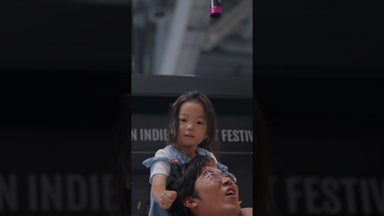 BIC 2025 Highlights | 부산인디커넥트페스티벌 2025