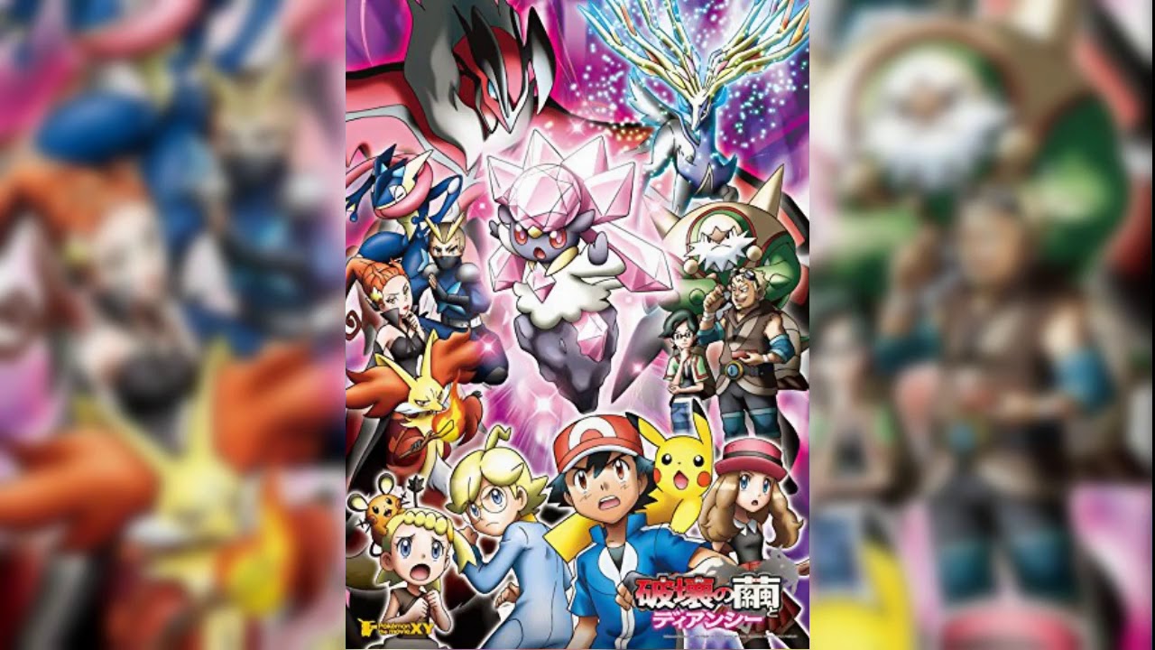 Daybreak Meteor Shower - SCANDAL ( Pok&eacute;mon The Movie 17 Ending Song )