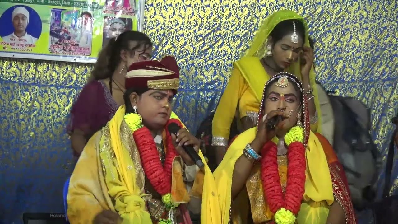 New@kabirlila@comdeynachpati@bhagti bajan @sanjivyadav9169 @ViralVideoC2 suman video film,s harlakhi