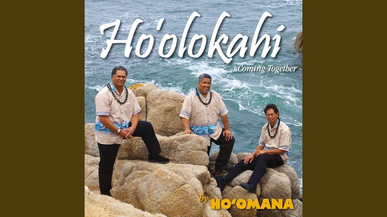'Ulupalakua