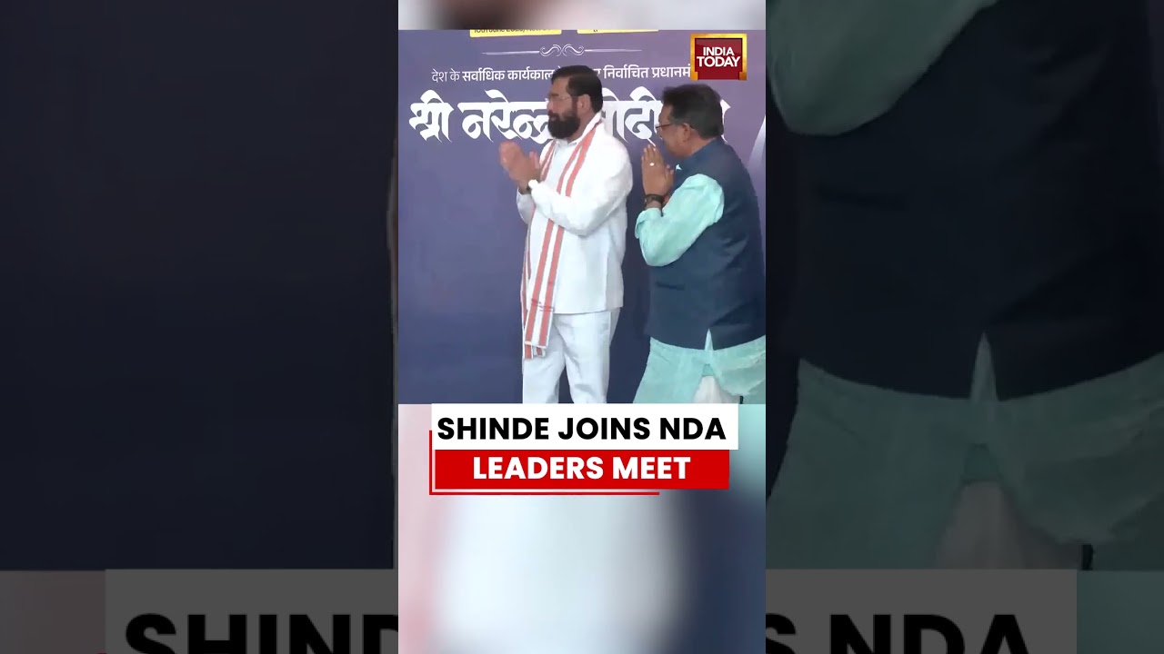 Shah at NDA Strategy Meet | Amit Shah Arrives at Bharat Mandapam in Delhi for Key Meeting #pmmodi