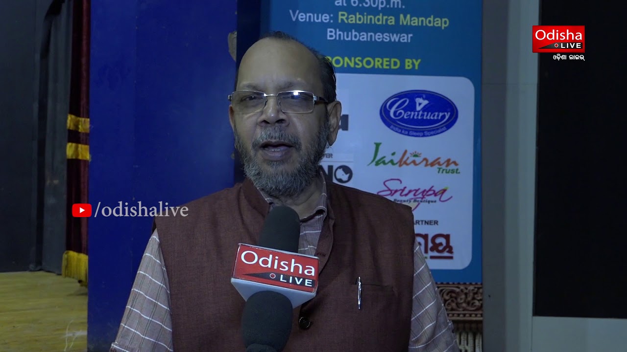 Laxmikant Palit, Music Director - 5th Annual Festival & Award Ceremony - GGPOA 2017 - Interview