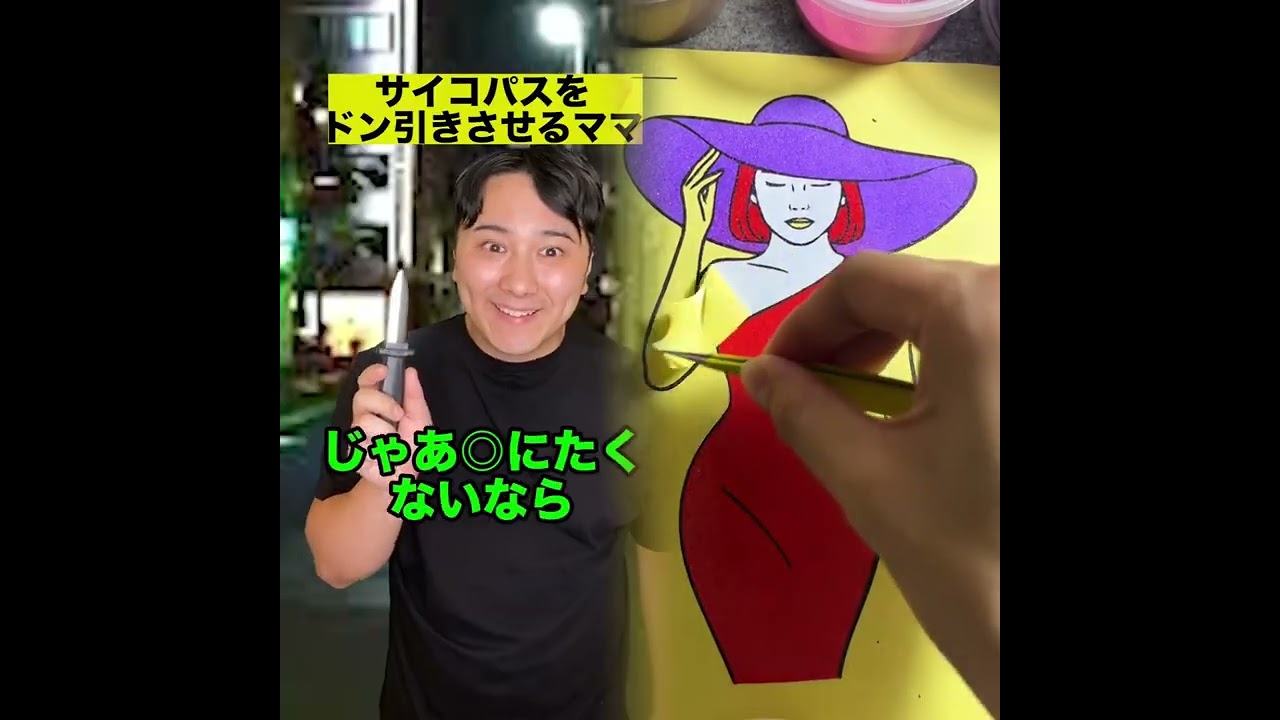 POV 最高の作品 🥉ASMR リラックスストーリーコレクション | TikTok の POV コレクション