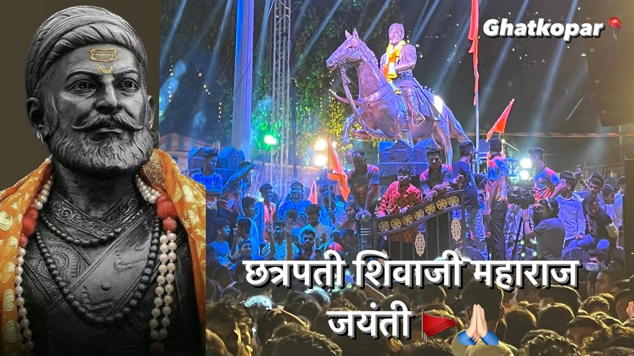 Chhatrapati Shivaji Maharaj Jayanti🚩😳2024 Ghatkopar Amruth Nagar ￼#jayanti #shivajimaharaj #crowd
