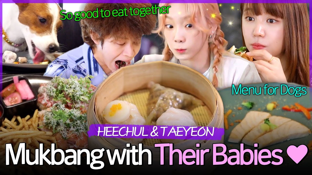 Cozy Family Meal 💘 HEECHUL & TAEYEON Share Food with Their Fur Babies 🤤🤤🤤
