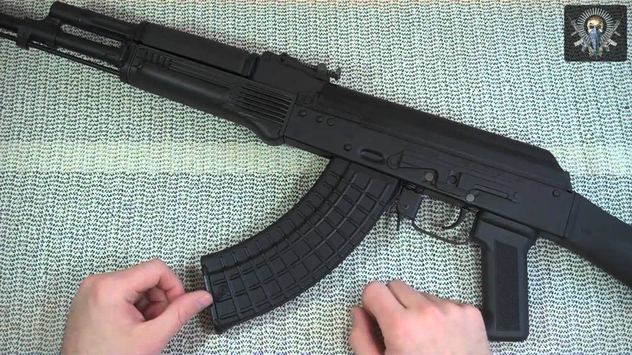 Arsenal SGL21 AK-47