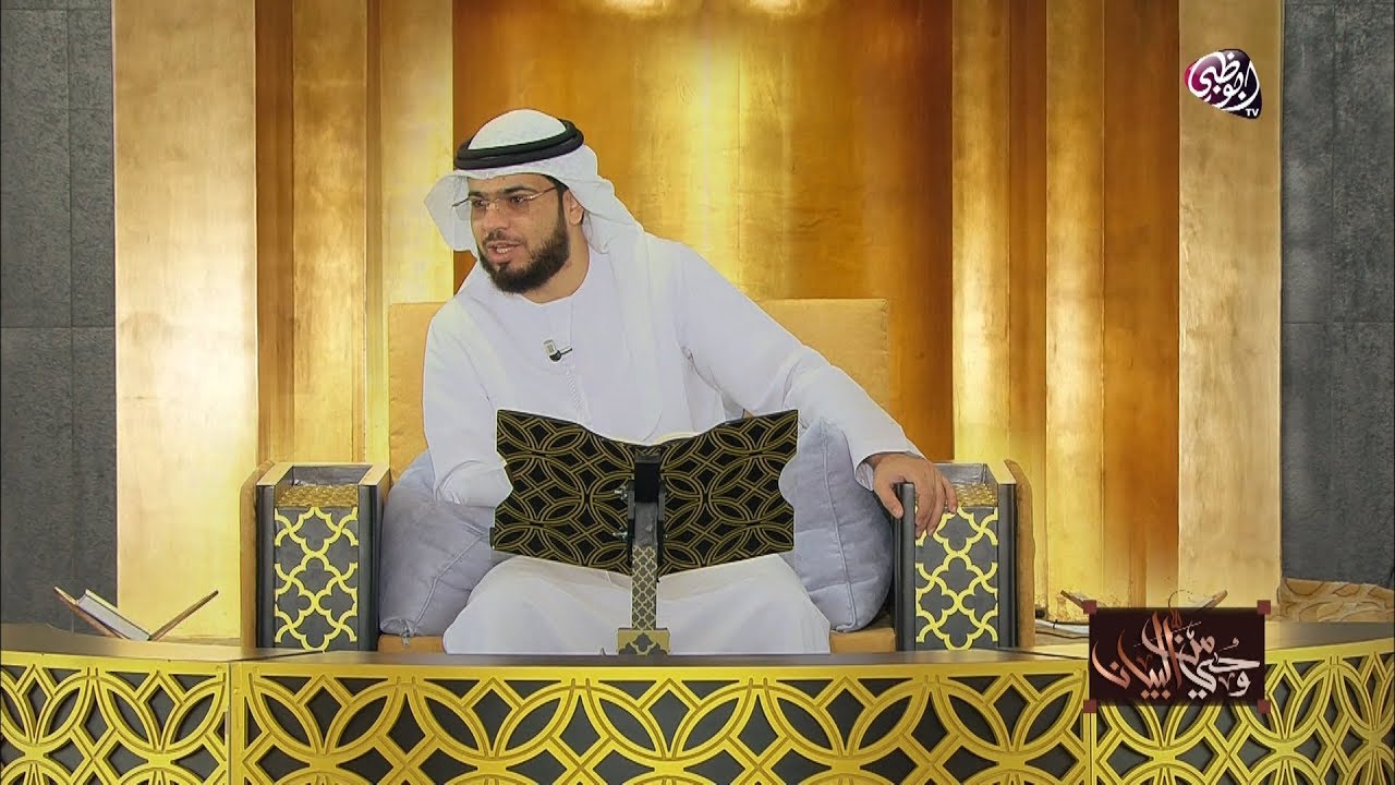 || من وحي البيان || الحلقة (78) || 11/05/2018 || الشيخ د. وسيم يوسف ||