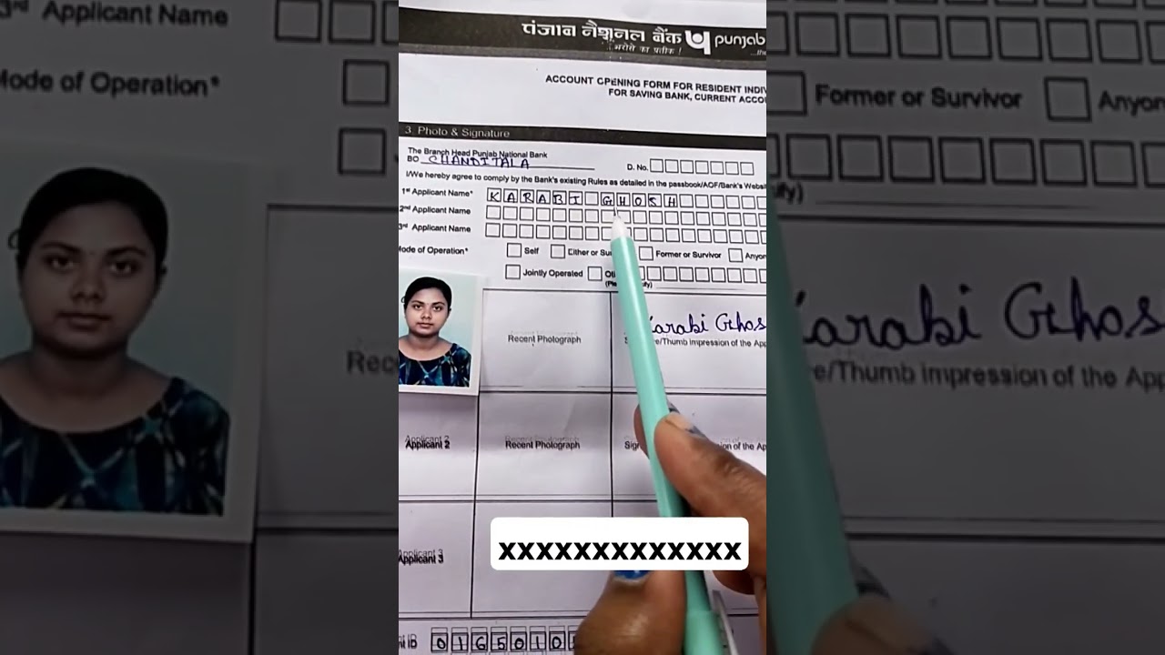 How to fill up Panjab national bank kyc form📍#shortviral #kyc #pnb #feedshorts #viralshorts #foryou