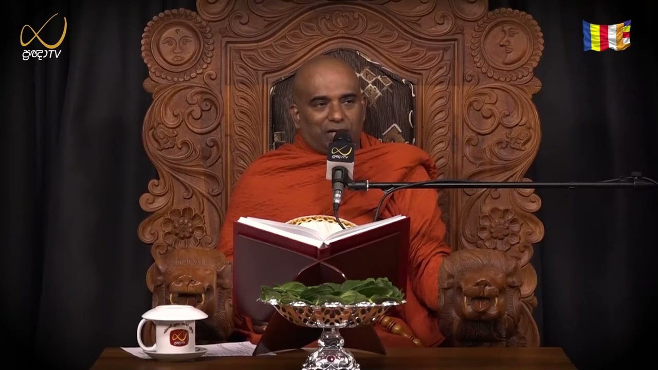 Pragna TV | Ven Mirahawatte Pannasiri Thero | 2025-12-28 | 03:00 PM Telecast