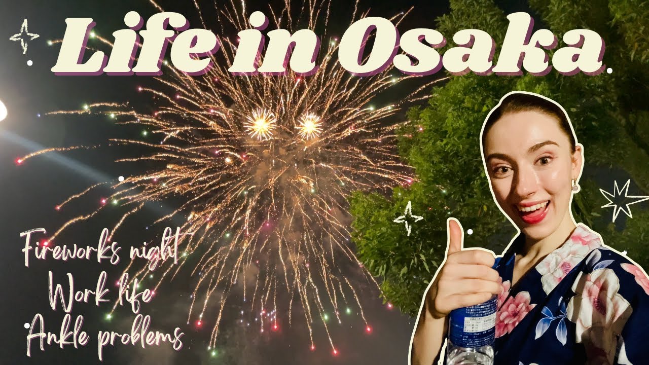 A Day in My Life in Japan 🇯🇵 | Work, Doctor Visit & Tenjin Matsuri Fireworks in Osaka 🎆