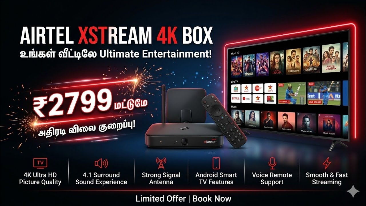 AIRTEL XSTREAM ANDROID BOX // 1 - YEAR TAMIL SUPERSTAR HD PACK // LOW PRICE FOR TAMIL @Tndthofficial