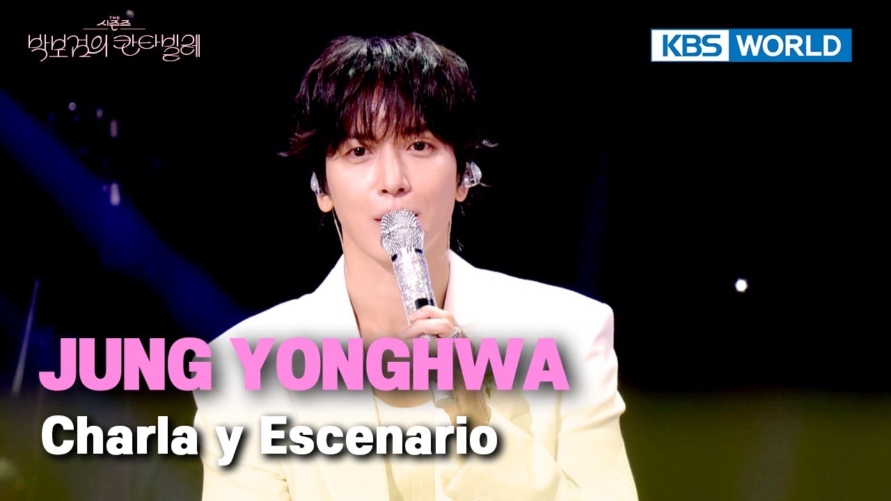[ENG/ESP] JUNG YONGHWA charla y escenario #TheSeasons | KBS WORLD TV 250725