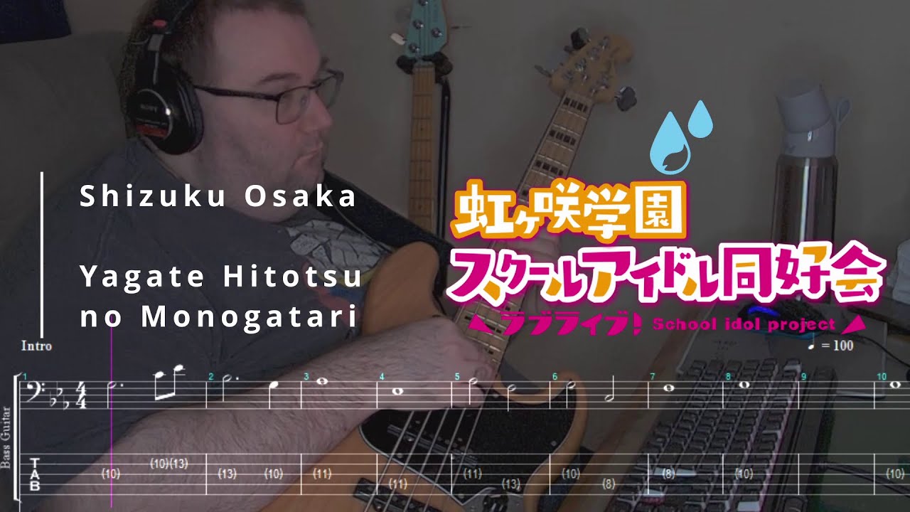 Shizuku Osaka - Yagate Hitotsu no Monogatari | Bass Cover & Play-Along TAB