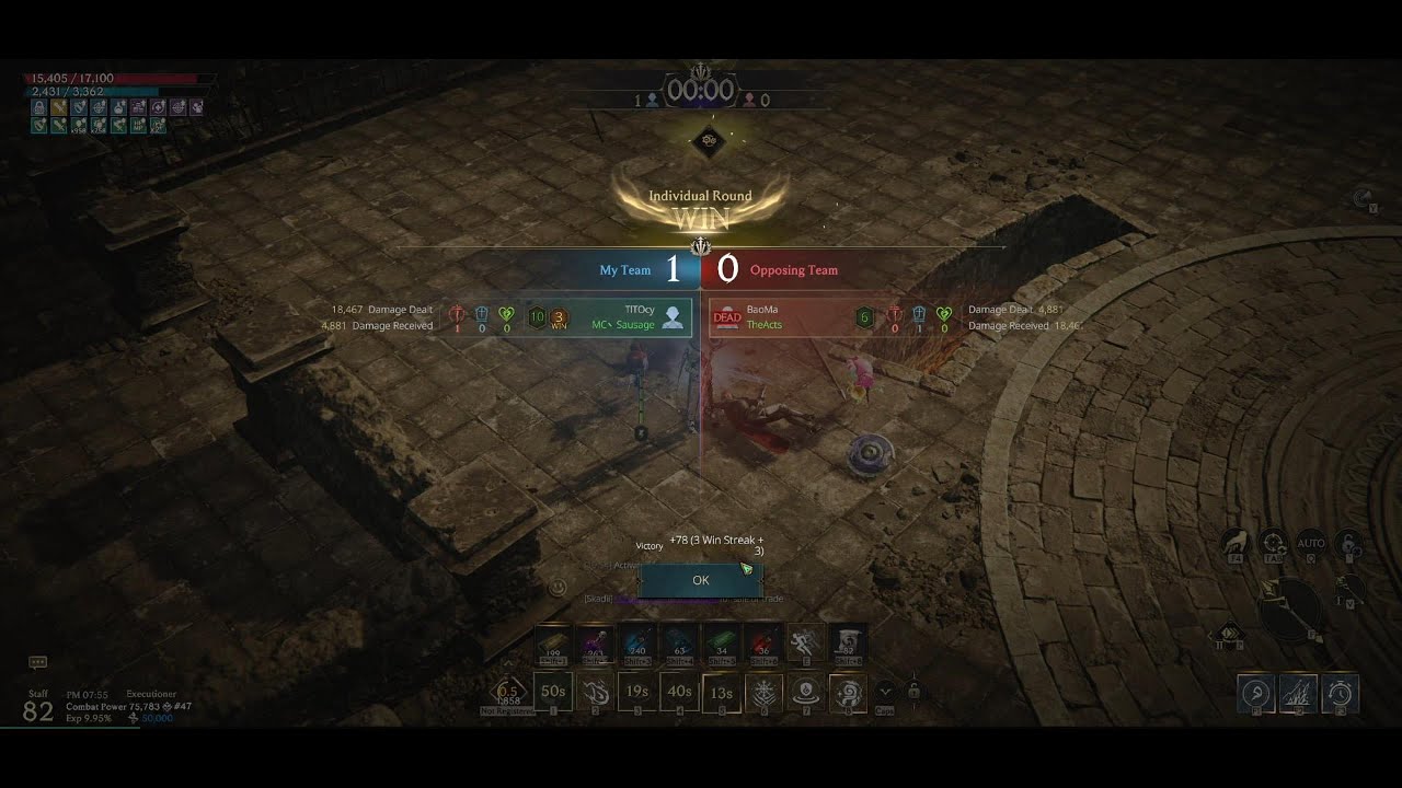 LORD'S ARENA (Индивидуальный раунд) | LORDNINE: Infinite Class SEA.