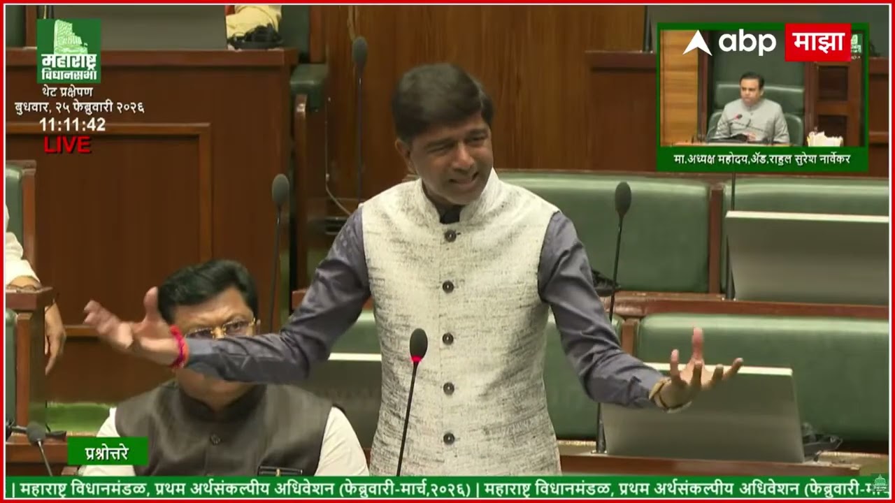 Prashant Bamb on Rojgar Hami Yojana : रोजगार हमी योजनेचे पैसे मिळत नाहीत, हे लज्जास्पद