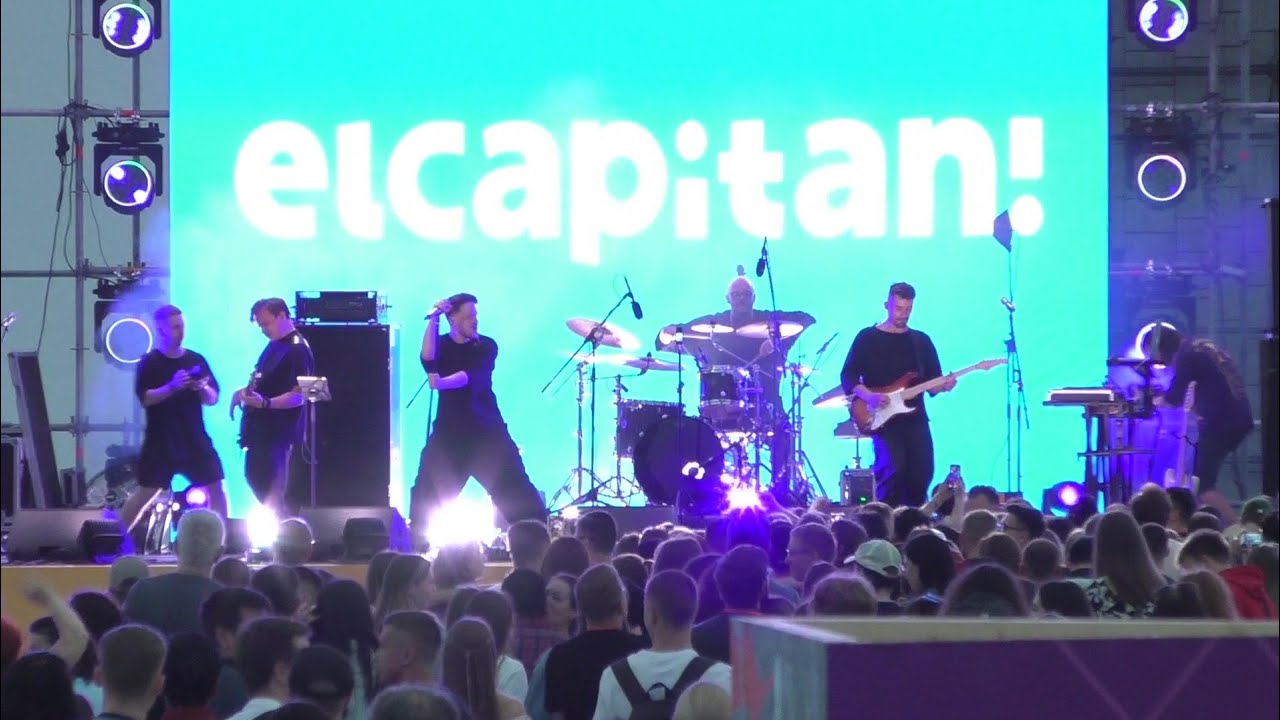 Elcapitan! - Весна (Студвесна 2023, Пермь)