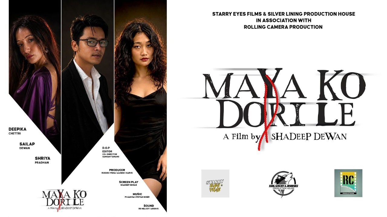 MAYA KO DORI LE - TRAILER - NEW NEPALI MOVIE 2026 - DEEPIKA CHETTRI, SAILAP DEWAN, SHRIYA PRADHAN