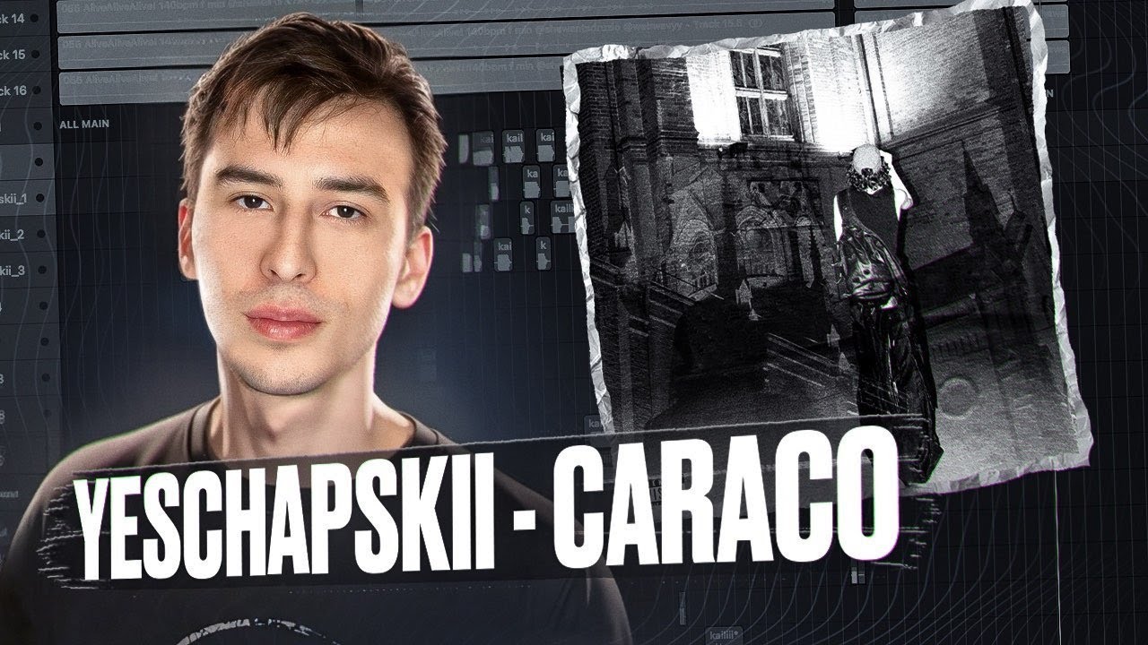 РАЗБОР СВЕДЕНИЯ ТРЕКА YESCHAPSKII - CARACO || GéminiMix