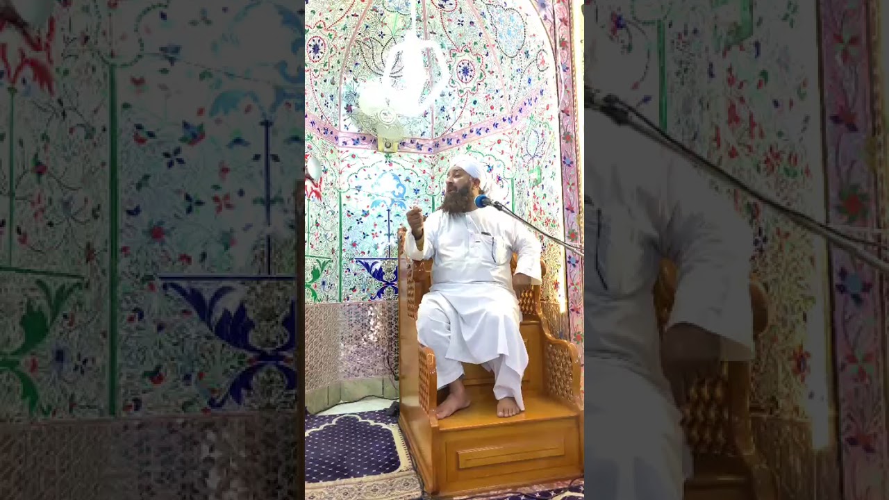 Shabe barat. Allama Shahzad raza Attari