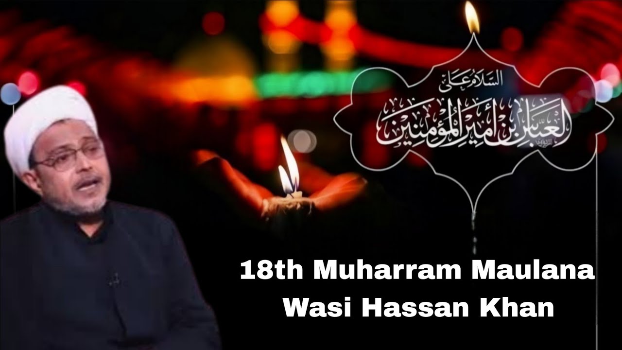 Majlis Maulana Wasi Hasan Khan Sahab 2025 | New Majlis 2025  | Maulana Wasi Hasan Khan Sahab #majlis